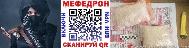 Где можно купить наркотики Тимашёвск A PVP ГАШИШ Амфетамин Бошки Шишки