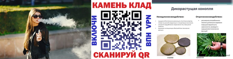 ГАШИШ AMNESIA HAZE  Тимашёвск 