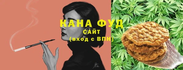 кокаин Алексеевка