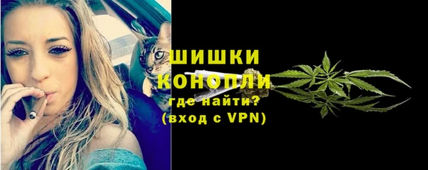мескалин Абдулино