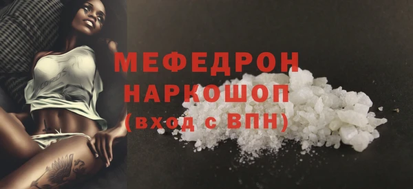 героин Абинск