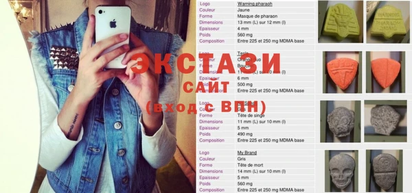 молекула духа Алексин