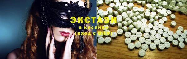 кокаин Алексеевка