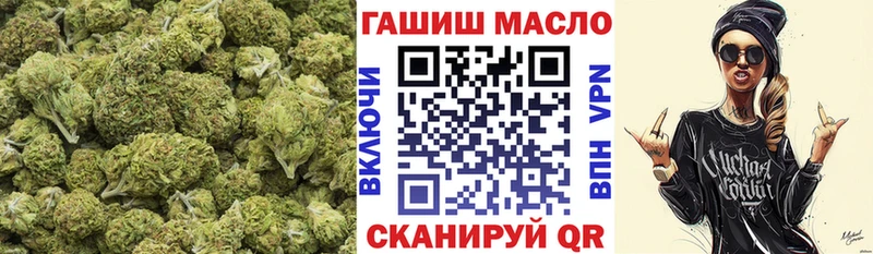 Дистиллят ТГК THC oil  сколько стоит  Тимашёвск 