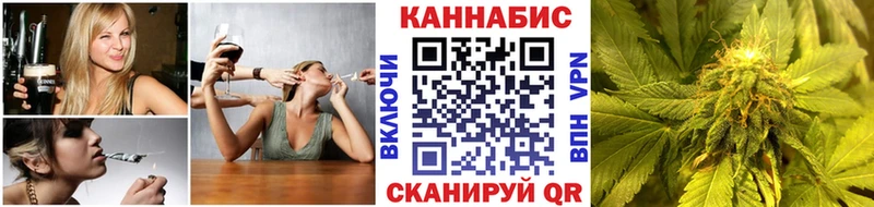 darknet клад Тимашёвск Канабис OG Kush